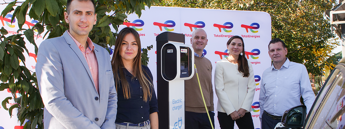 poslovna aktivnost kompanije TotalEnergies u Srbiji
