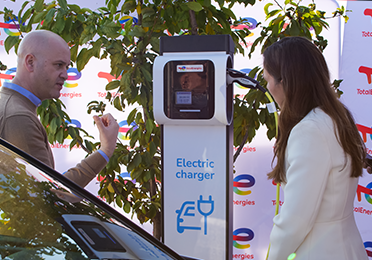 prvi punjač za električna vozila u Srbiji