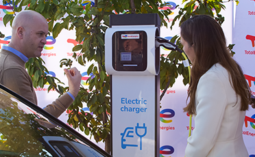 prvi punjač za električna vozila u Srbiji